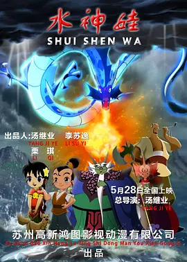 91国际