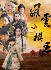 俄罗斯18xv在线观看